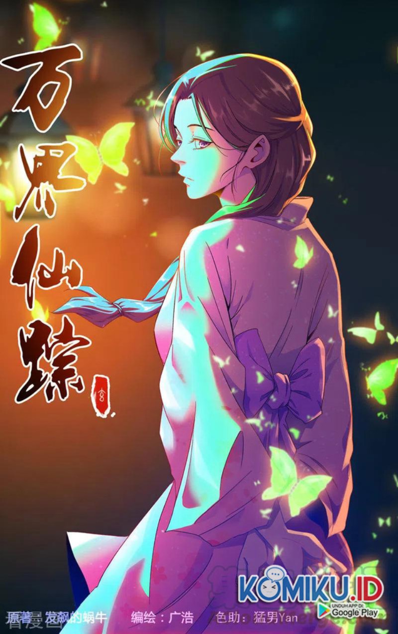 Deity’s Path through Ten Thousand Worlds Chapter 355 Gambar 1