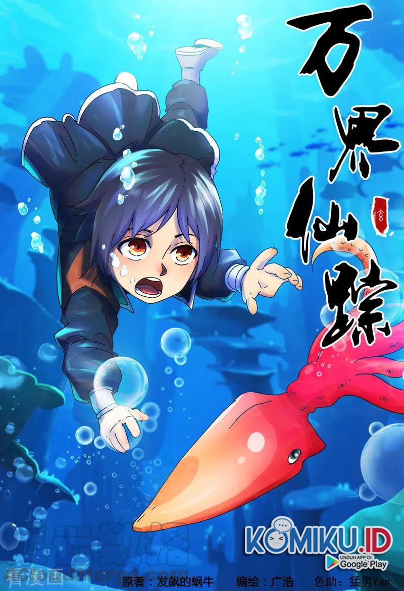 Deity’s Path through Ten Thousand Worlds Chapter 358 Gambar 1
