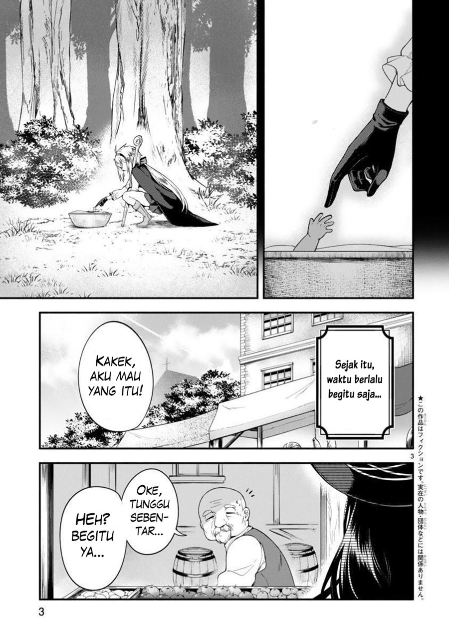Dekoboko Majo no Oyako Jijou Chapter 01 Gambar 4