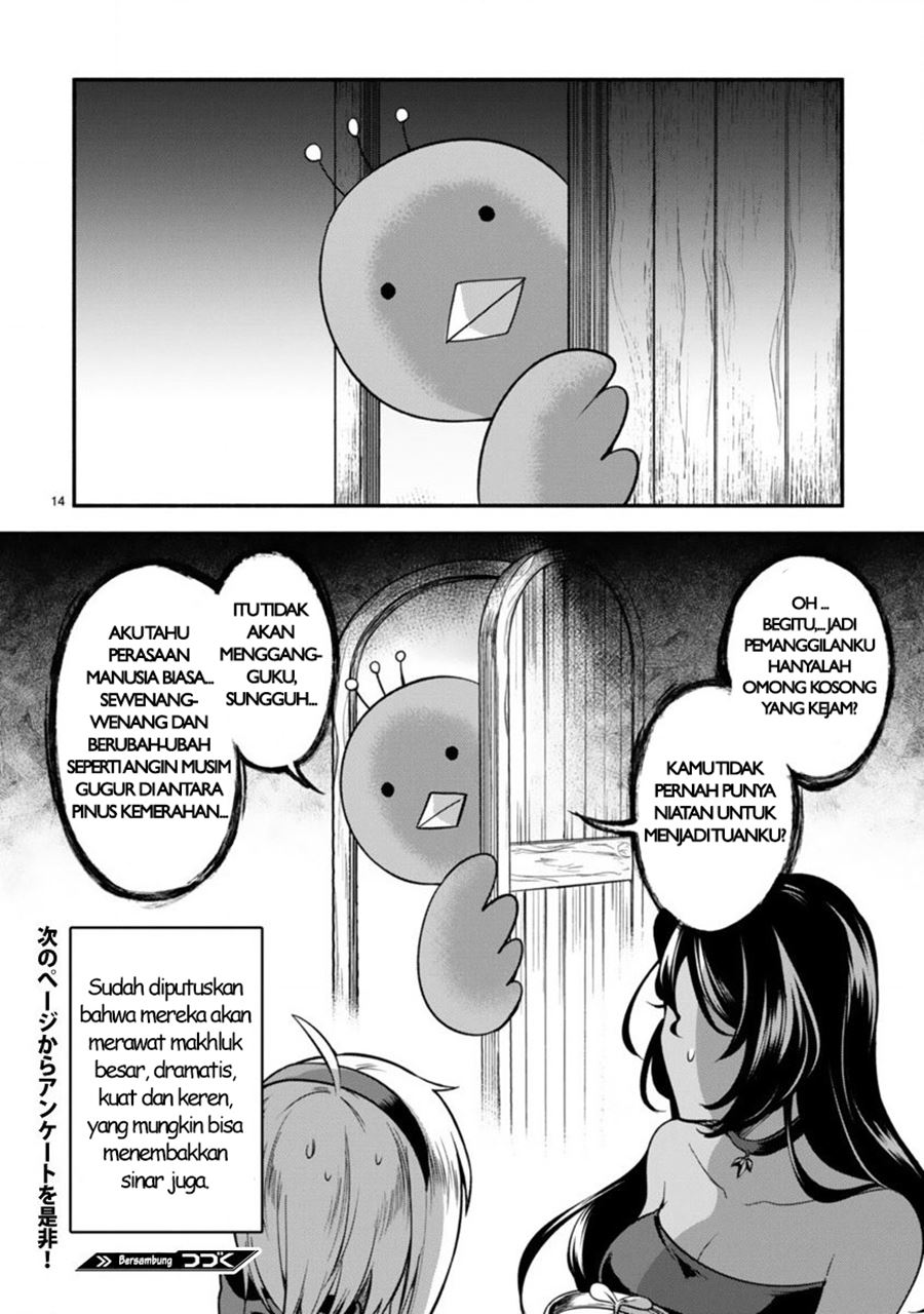 Dekoboko Majo no Oyako Jijou Chapter 02 Gambar 15