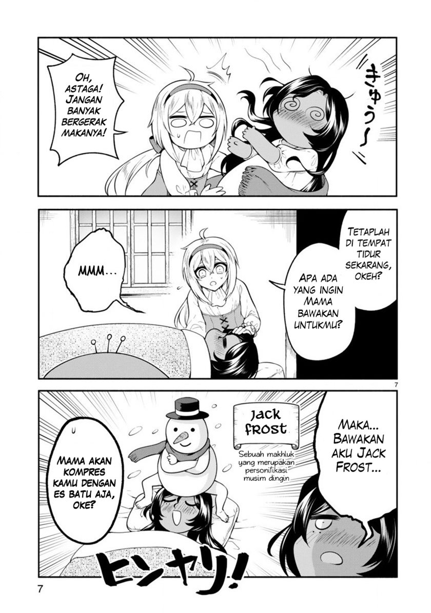 Dekoboko Majo no Oyako Jijou Chapter 08 Gambar 9