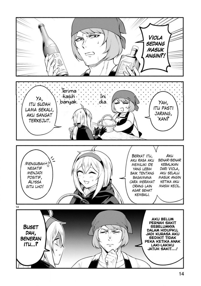 Dekoboko Majo no Oyako Jijou Chapter 08 Gambar 16