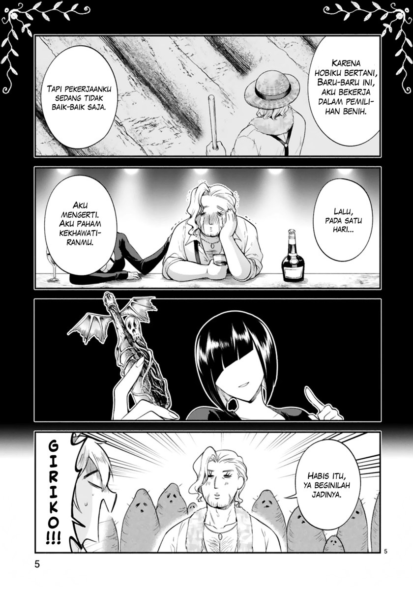 Dekoboko Majo no Oyako Jijou Chapter 09 Gambar 5