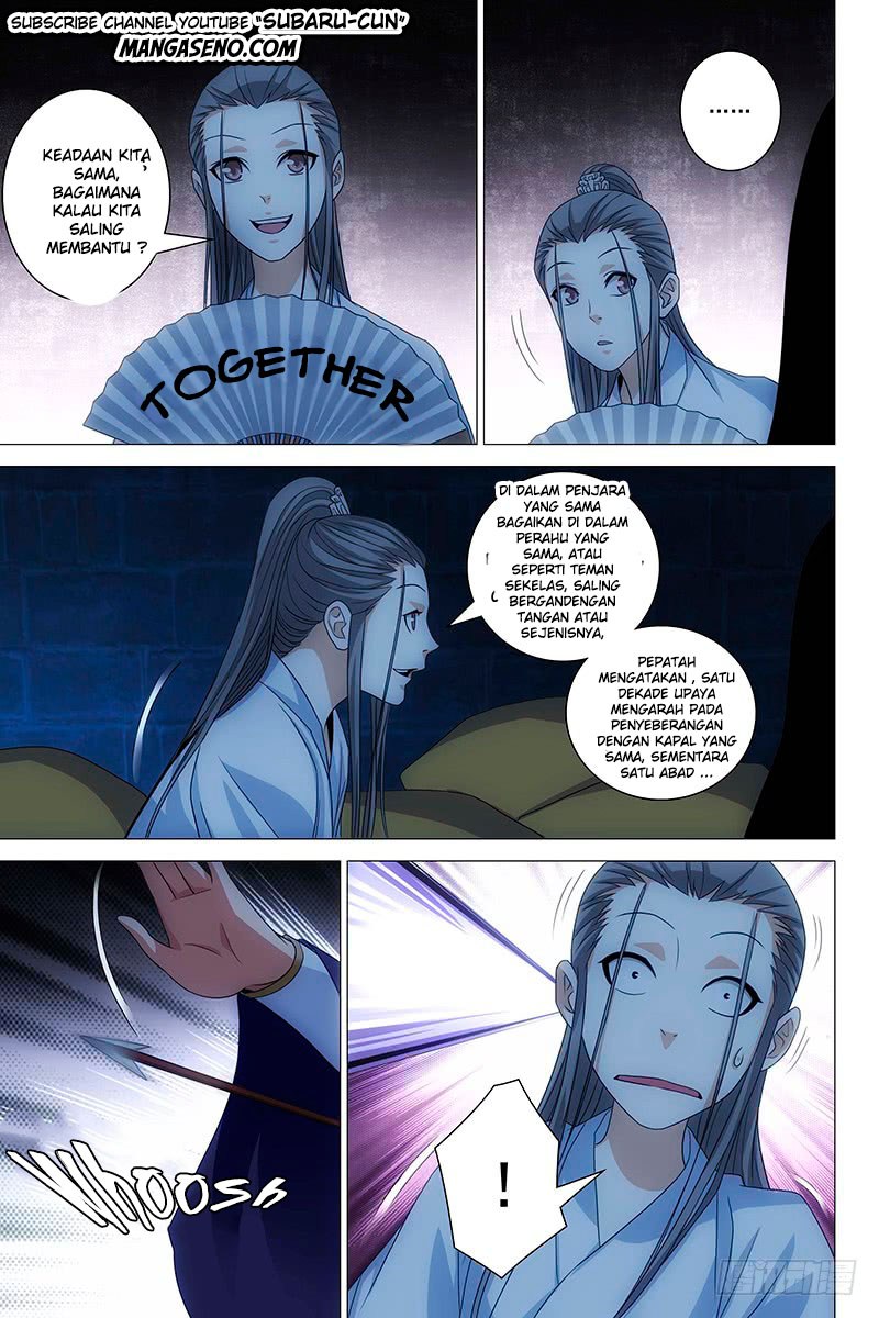 Demi-Gods and Semi-Devils Chapter 05 Gambar 9