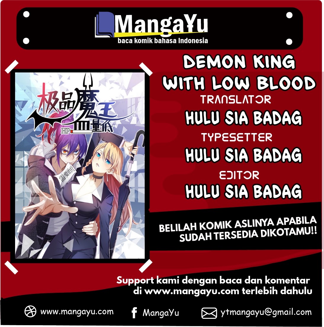 Demon King With Low Blood Chapter 09 Gambar 1