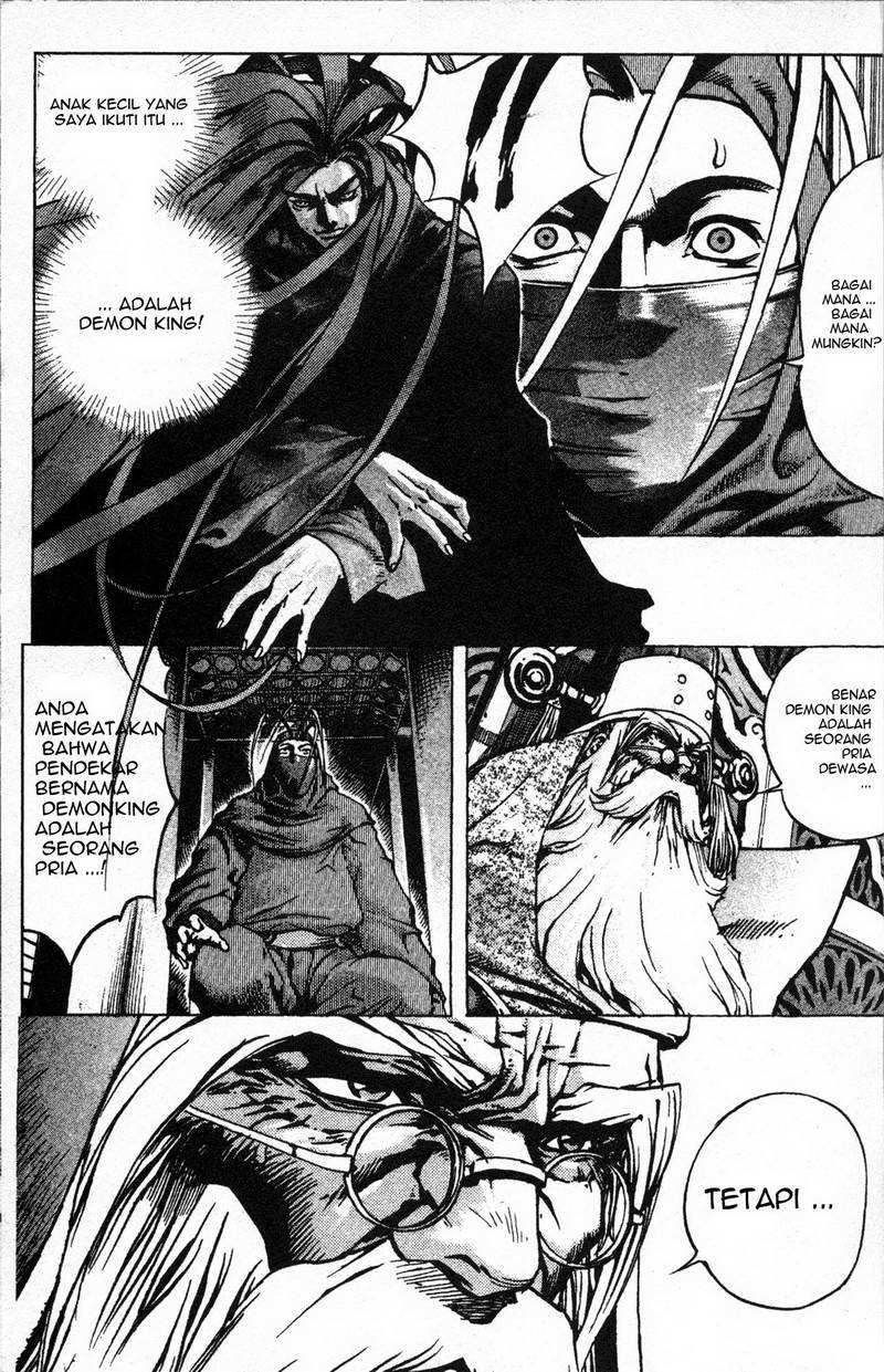 Demon King! Chapter 6 Gambar 2