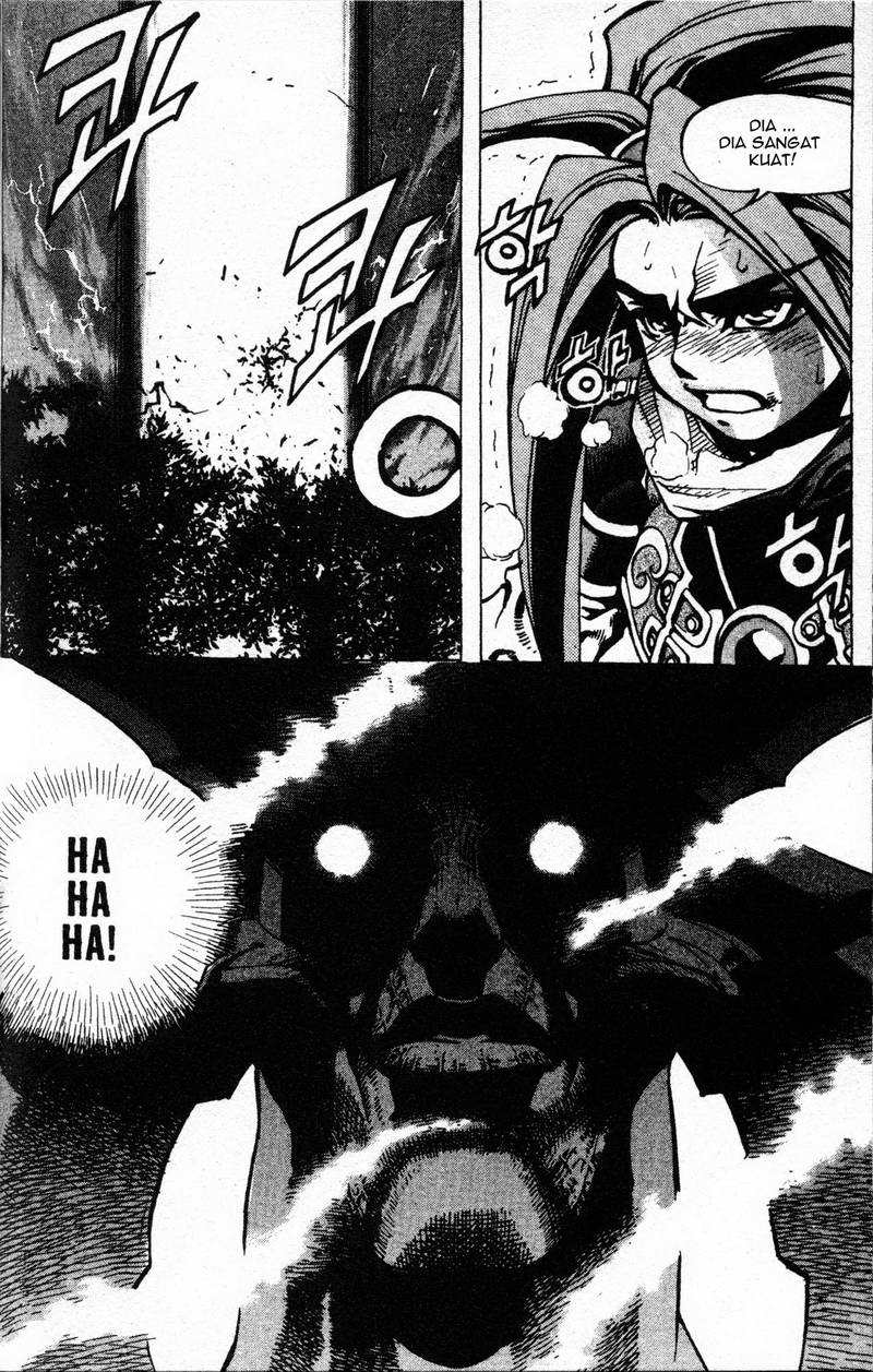 Demon King! Chapter 6 Gambar 3