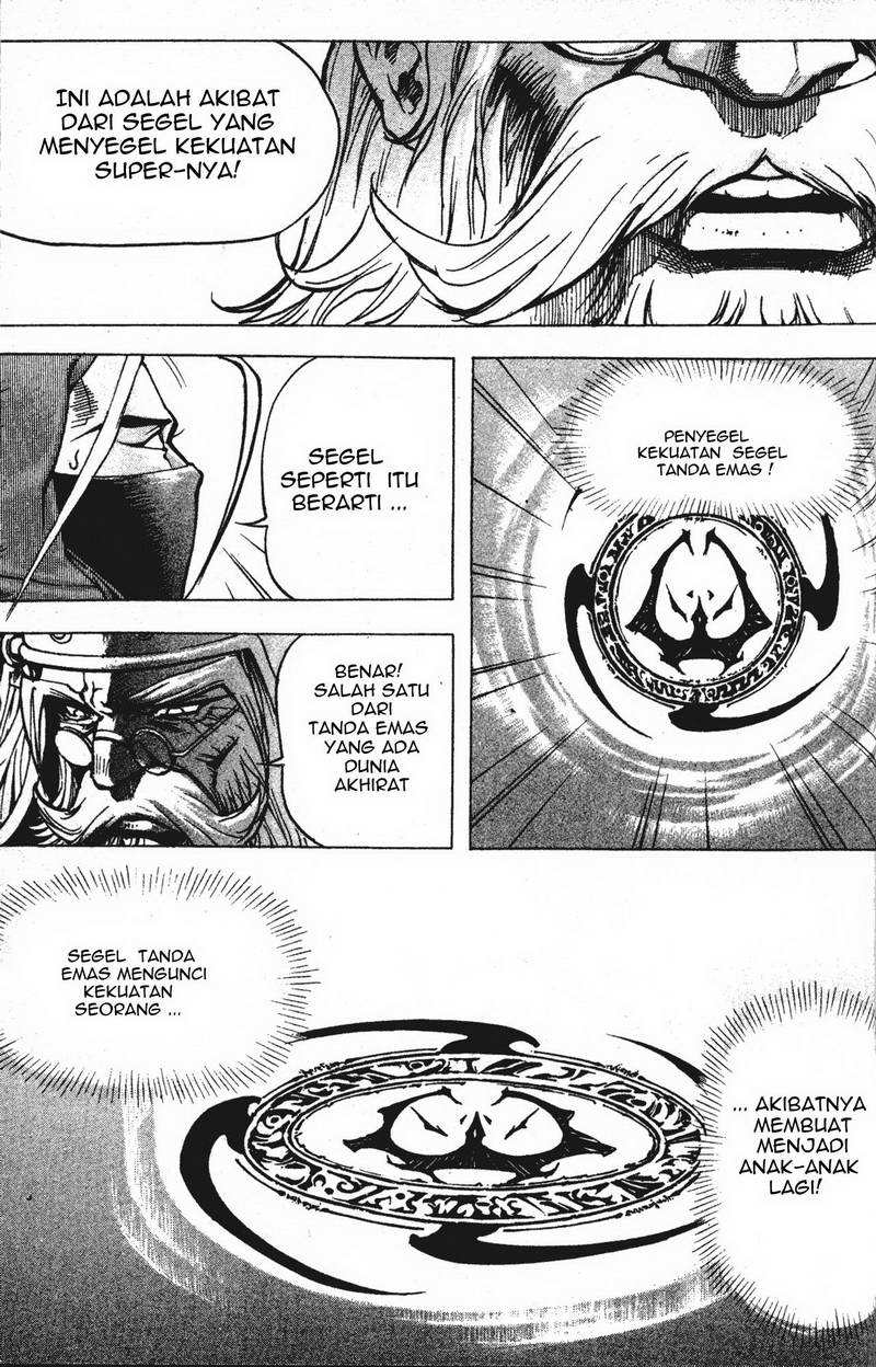 Demon King! Chapter 6 Gambar 10