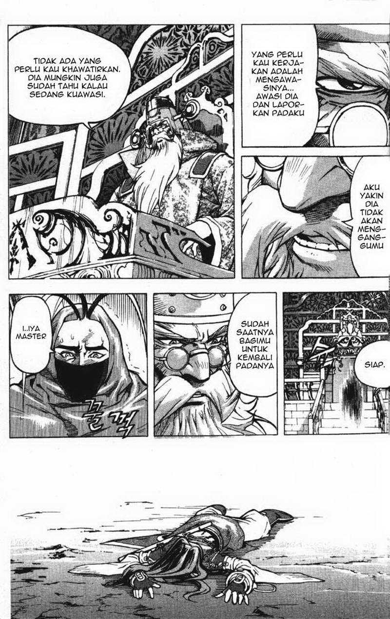 Demon King! Chapter 6 Gambar 11