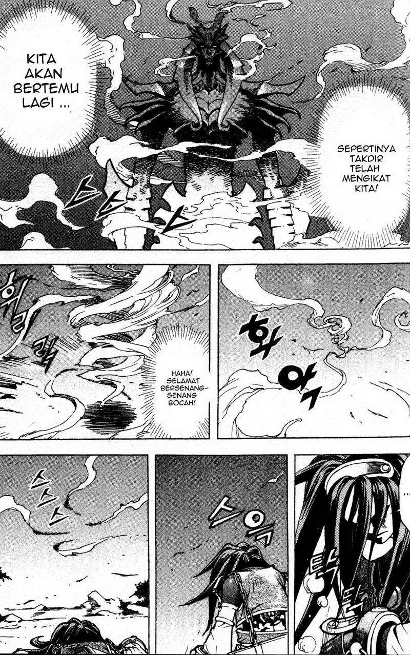 Demon King! Chapter 6 Gambar 13