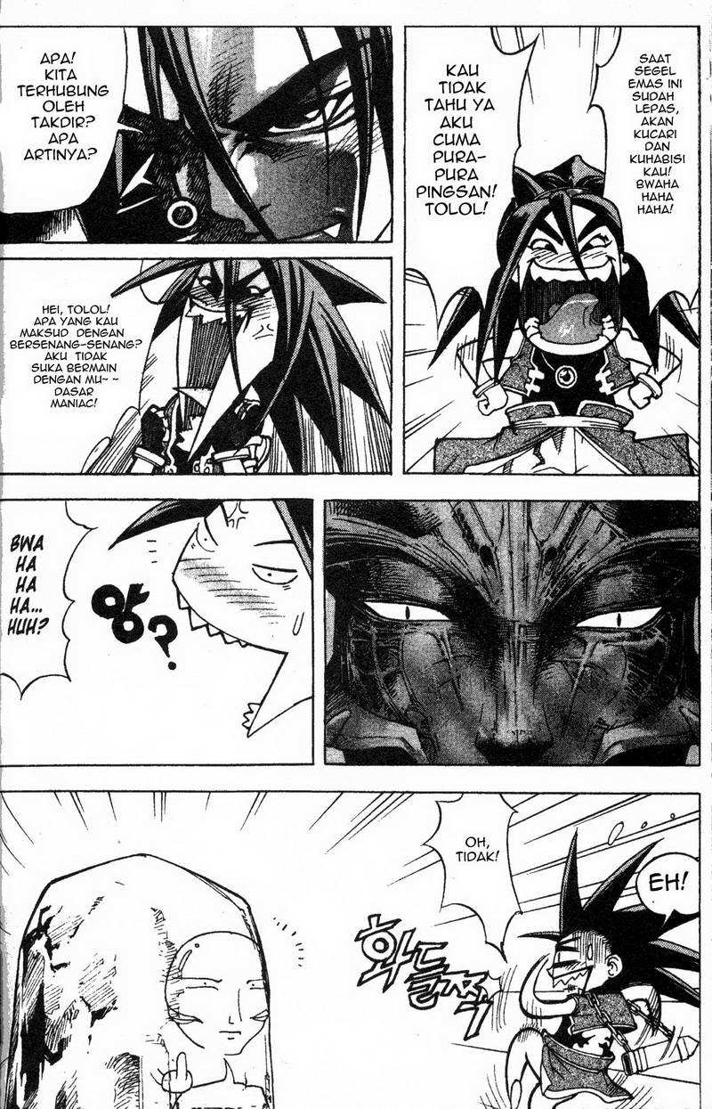 Demon King! Chapter 6 Gambar 14