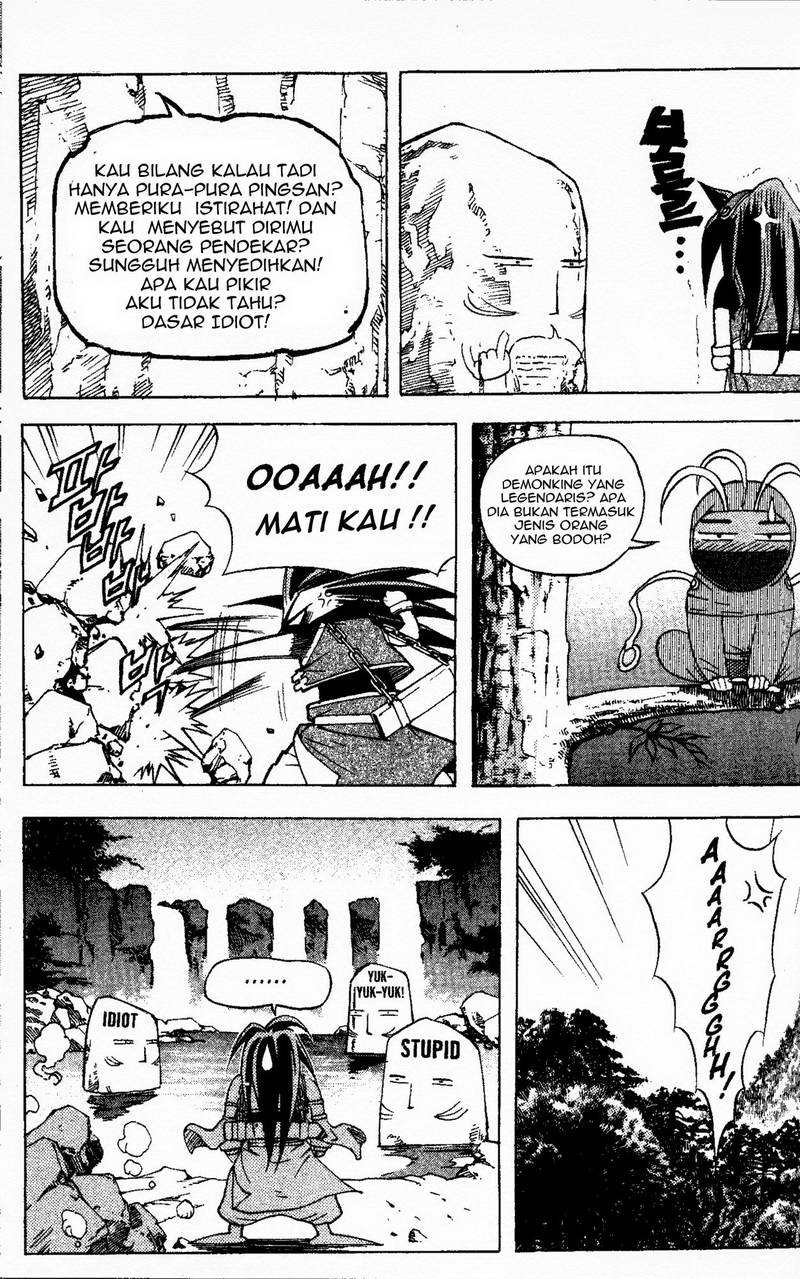 Demon King! Chapter 6 Gambar 15