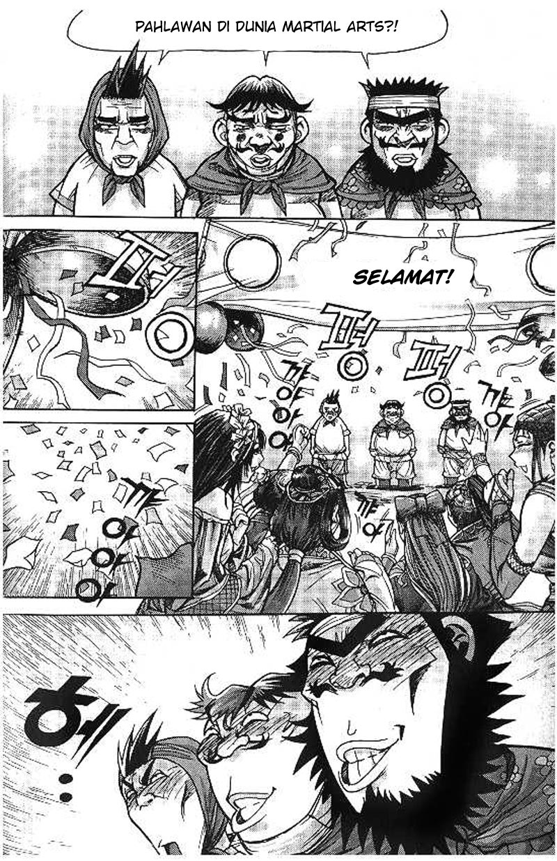 Demon King! Chapter 101 Gambar 5