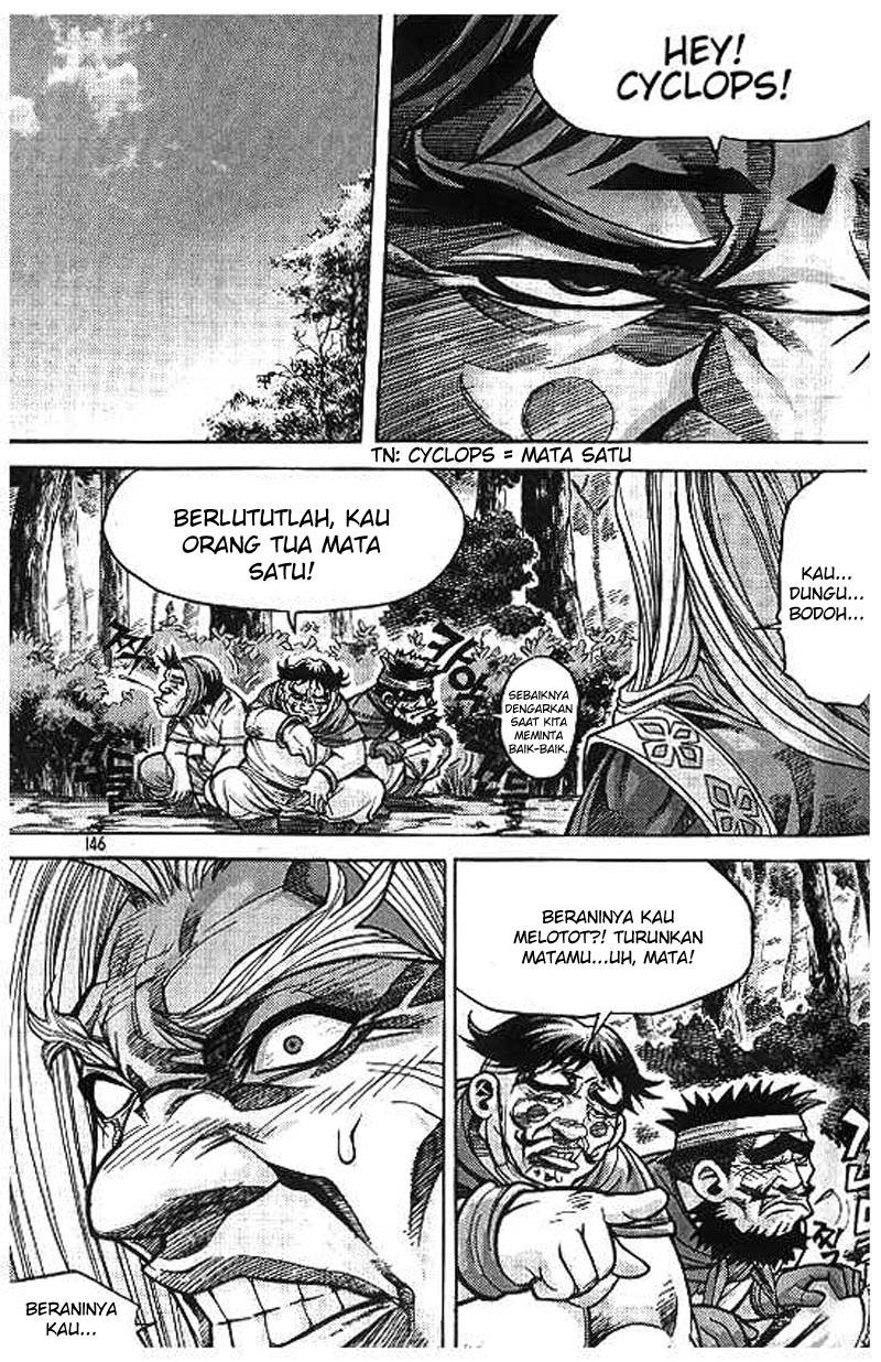 Demon King! Chapter 101 Gambar 6