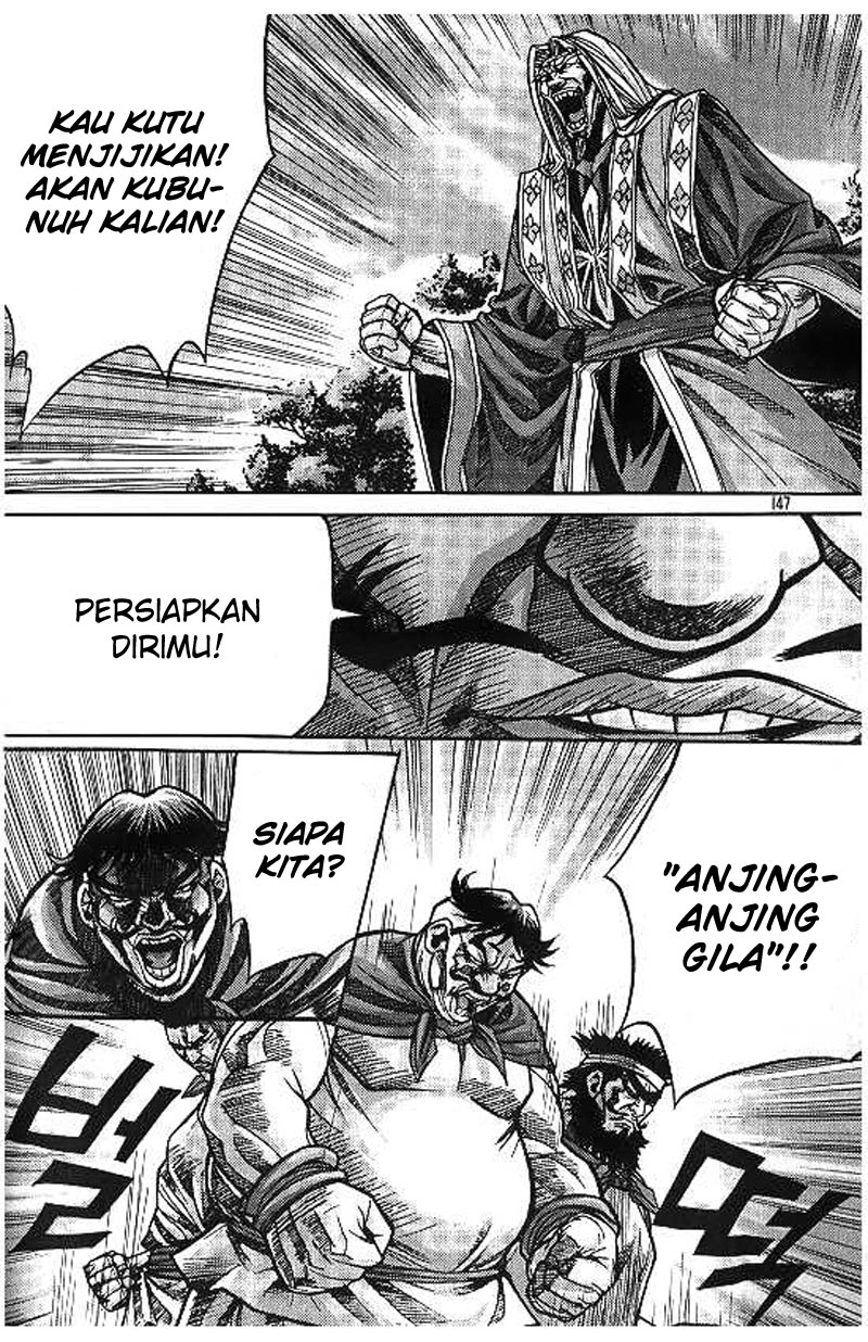 Demon King! Chapter 101 Gambar 7