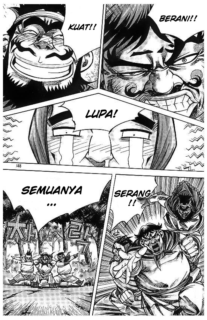 Demon King! Chapter 101 Gambar 8