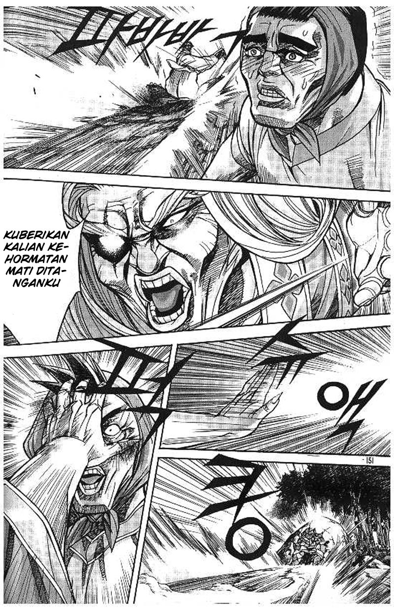 Demon King! Chapter 101 Gambar 11