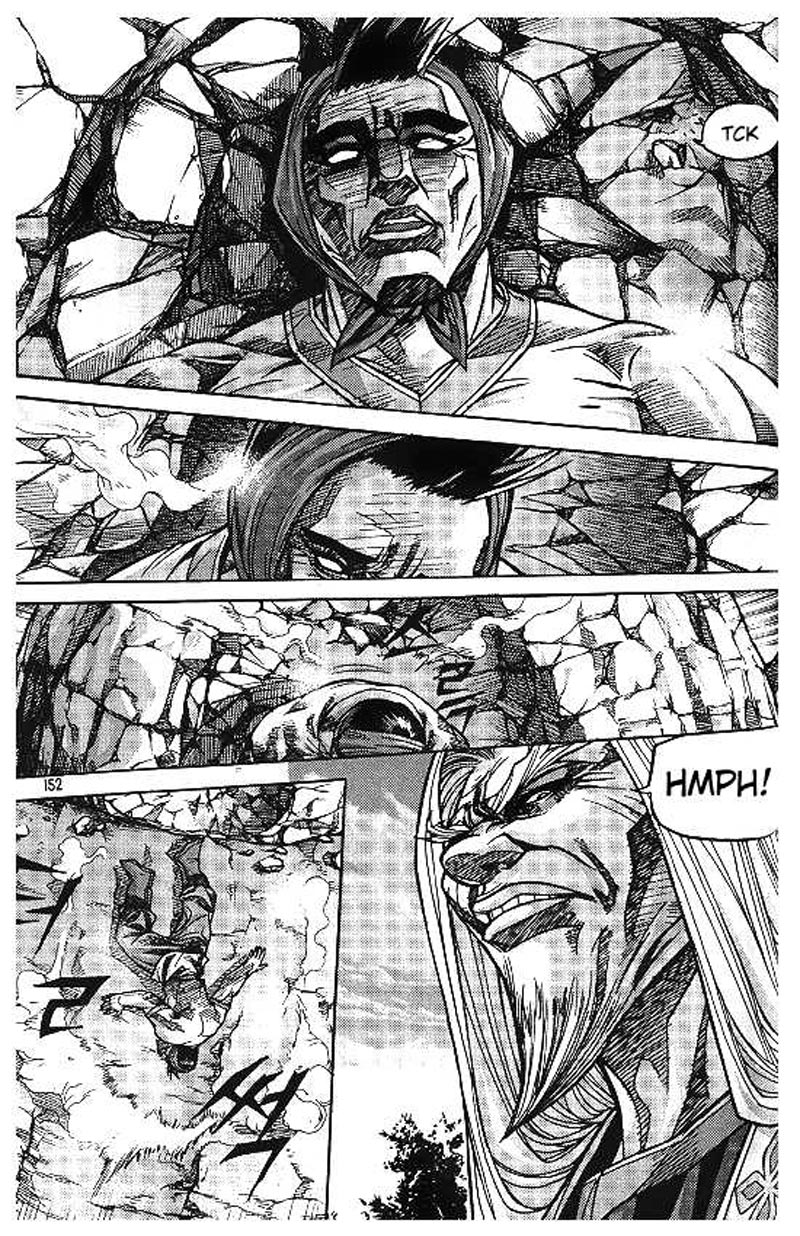 Demon King! Chapter 101 Gambar 12