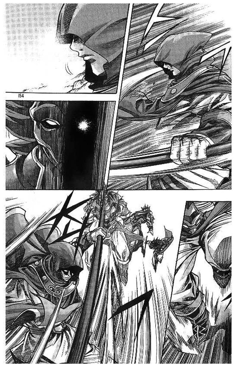 Demon King! Chapter 101 Gambar 13