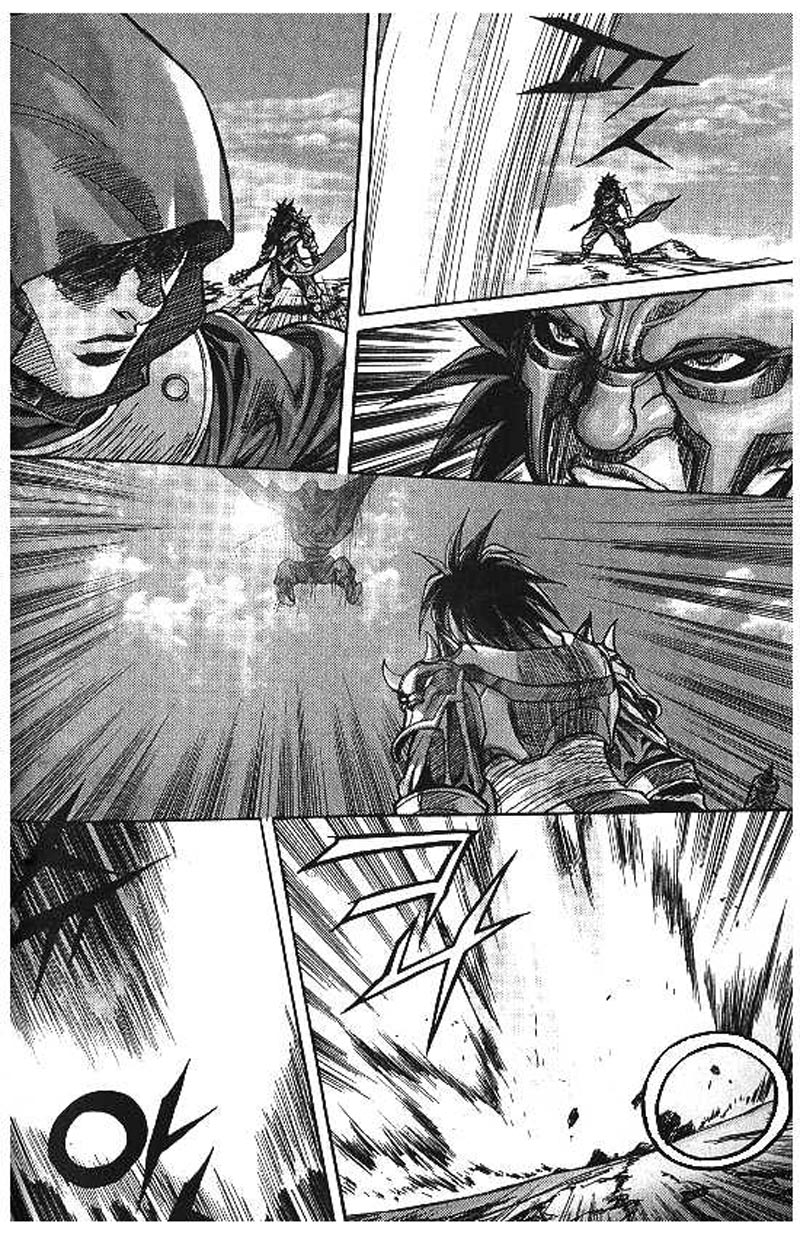 Demon King! Chapter 101 Gambar 14