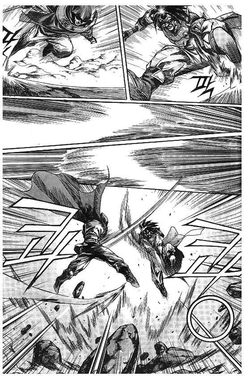 Demon King! Chapter 101 Gambar 16
