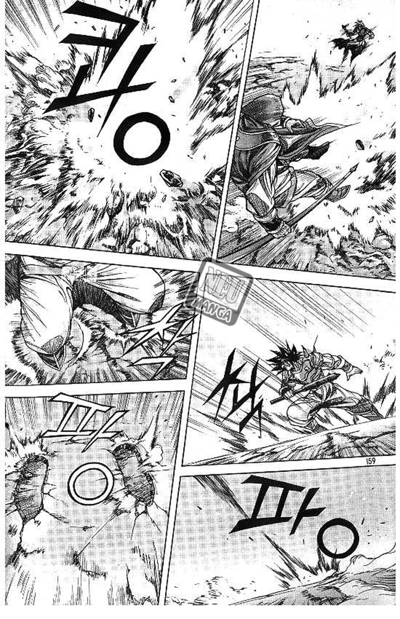 Demon King! Chapter 101 Gambar 17