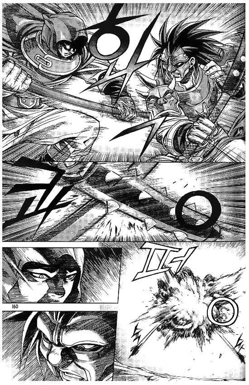 Demon King! Chapter 101 Gambar 18