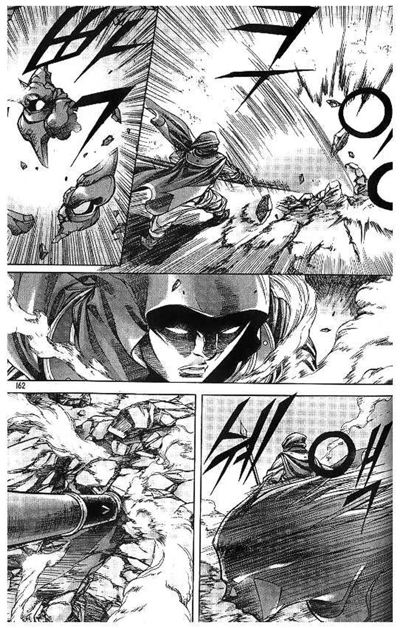 Demon King! Chapter 101 Gambar 20
