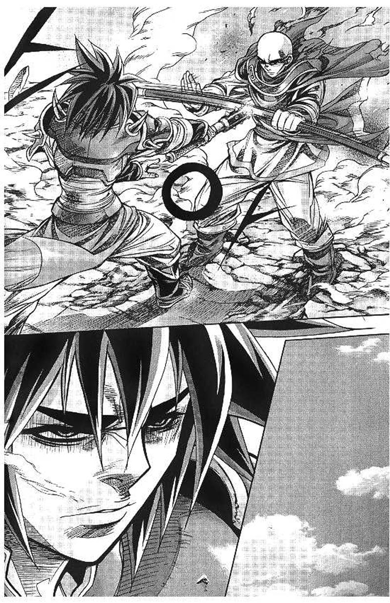 Demon King! Chapter 101 Gambar 23
