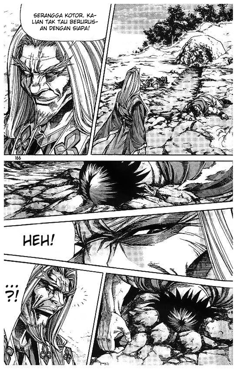 Demon King! Chapter 101 Gambar 24