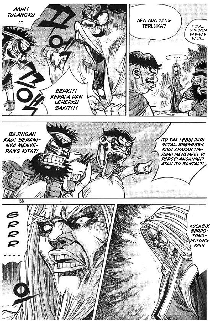 Demon King! Chapter 101 Gambar 26