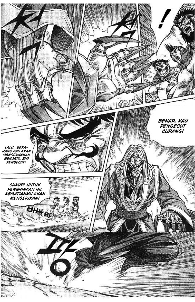 Demon King! Chapter 101 Gambar 27