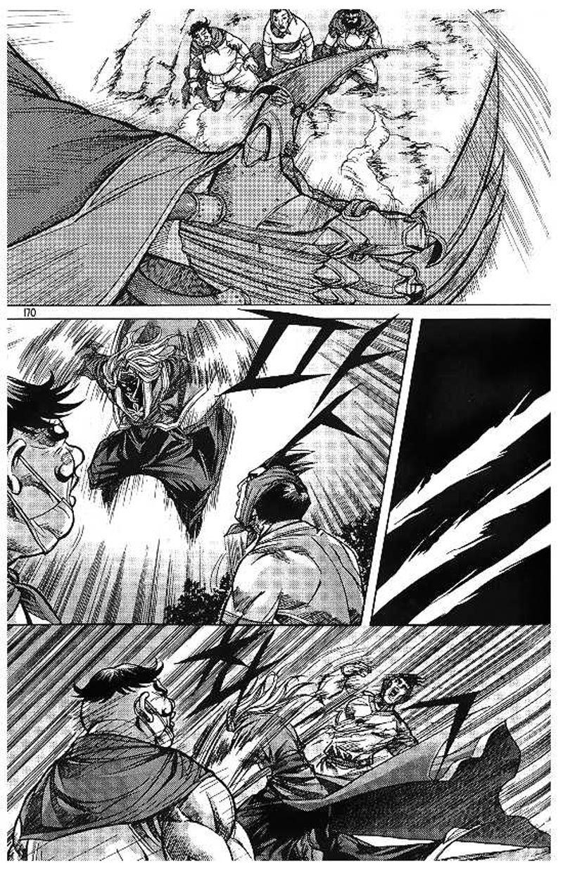 Demon King! Chapter 101 Gambar 28