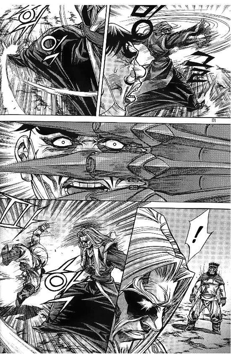 Demon King! Chapter 101 Gambar 29
