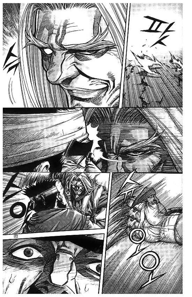 Demon King! Chapter 101 Gambar 30