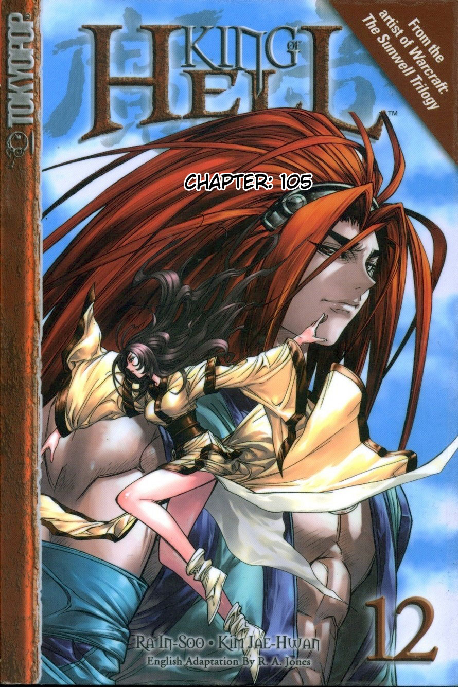 Demon King! Chapter 105 Gambar 1