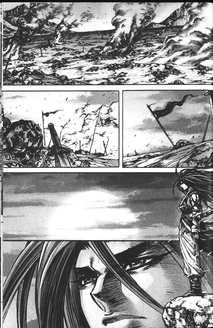 Demon King! Chapter 105 Gambar 2