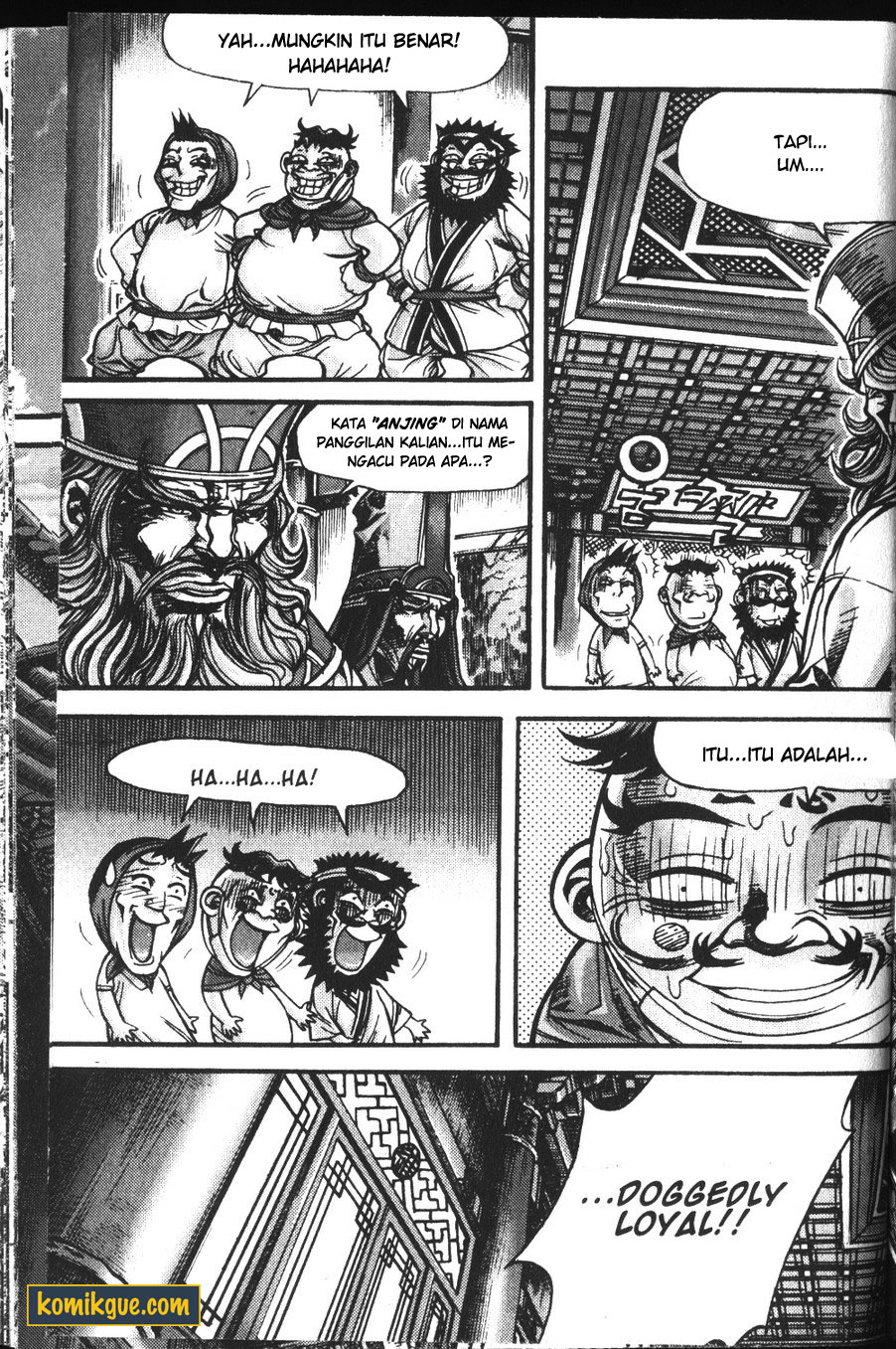 Demon King! Chapter 105 Gambar 6