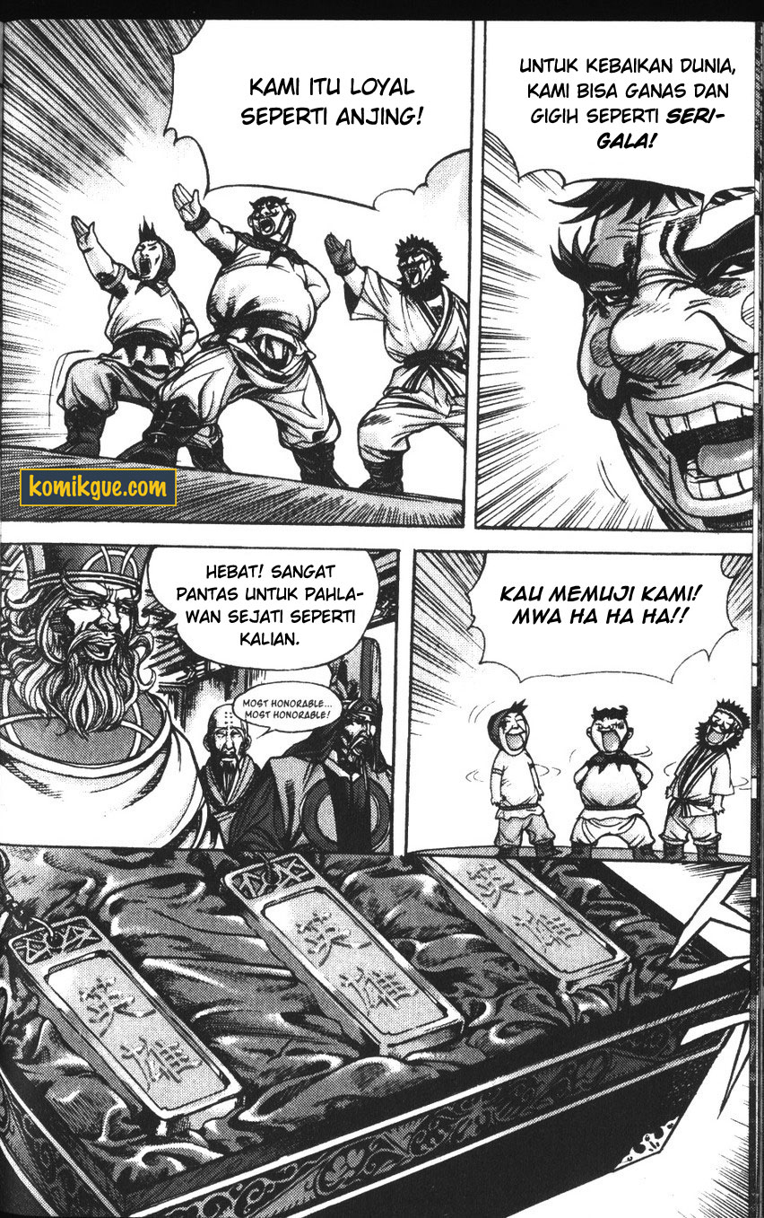 Demon King! Chapter 105 Gambar 7