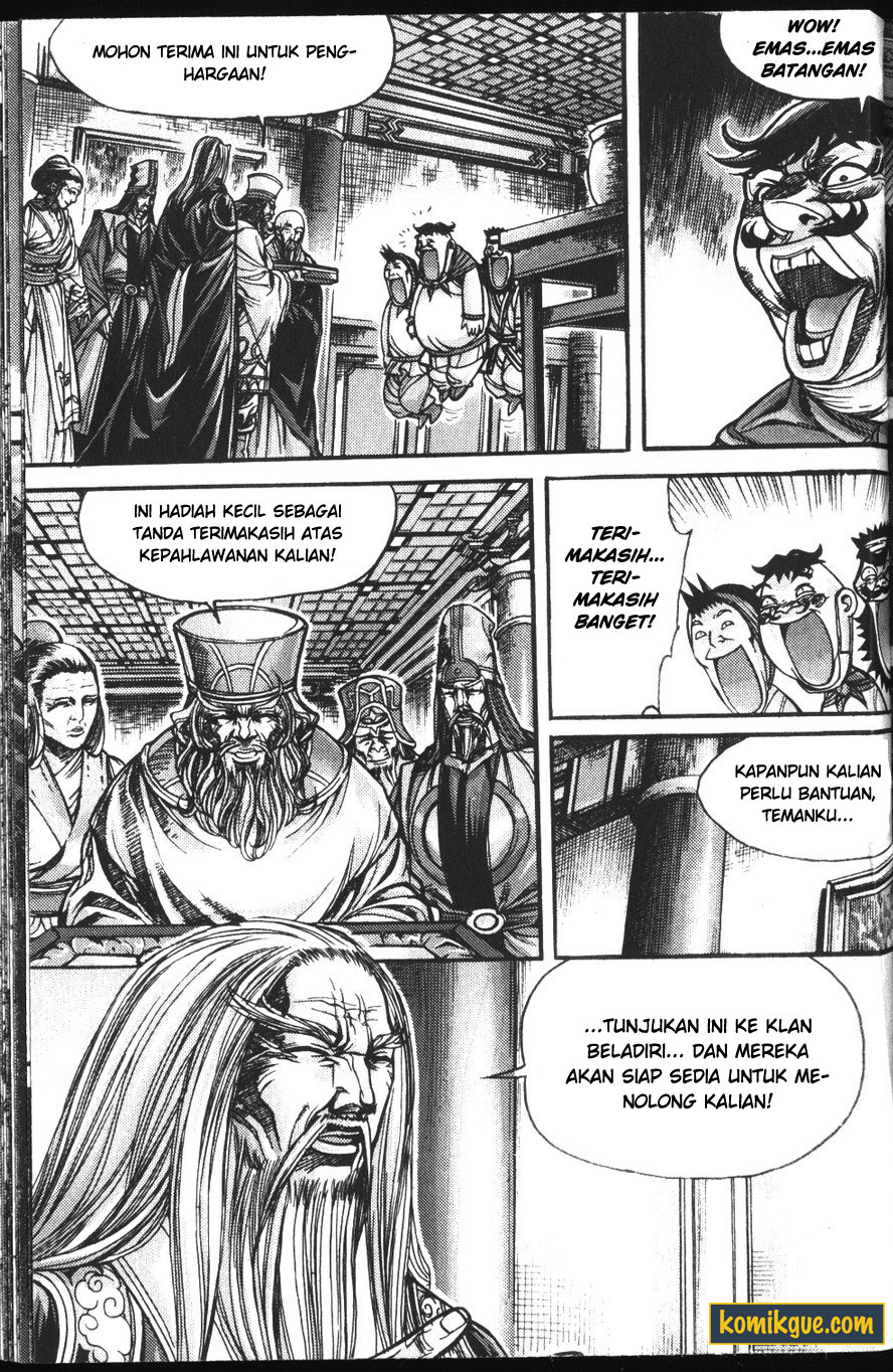 Demon King! Chapter 105 Gambar 8