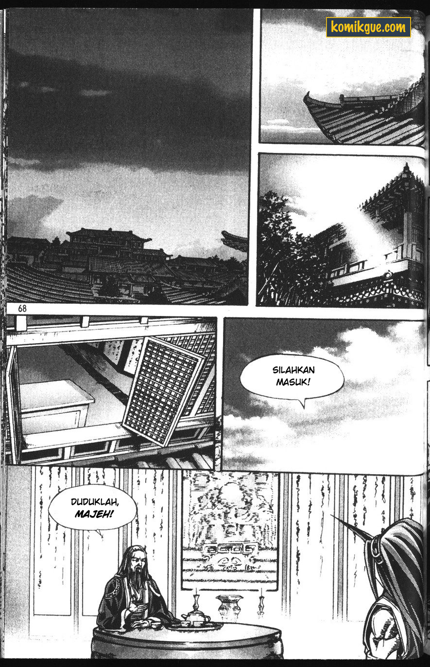 Demon King! Chapter 105 Gambar 14