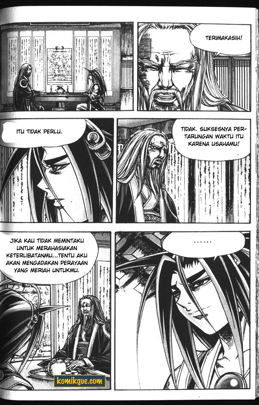 Demon King! Chapter 105 Gambar 15