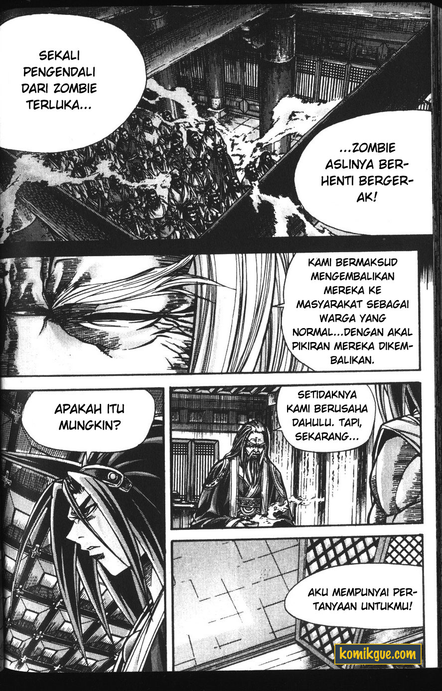 Demon King! Chapter 105 Gambar 17