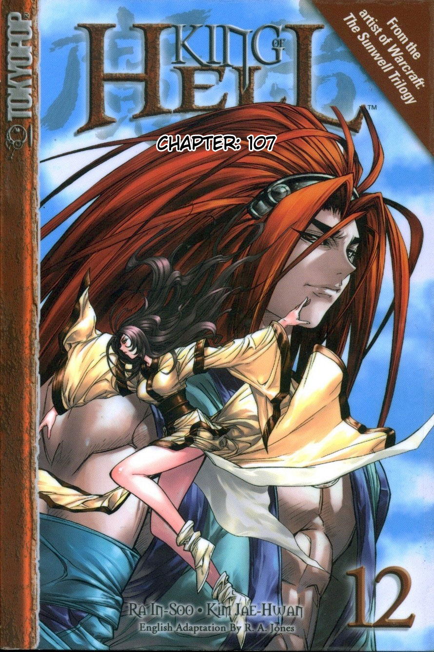 Demon King! Chapter 107 Gambar 2