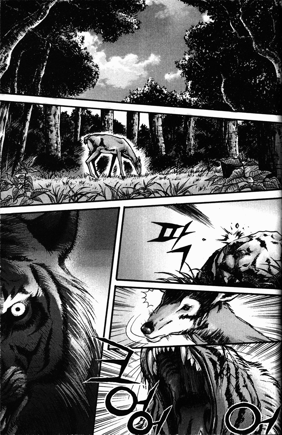 Demon King! Chapter 107 Gambar 3