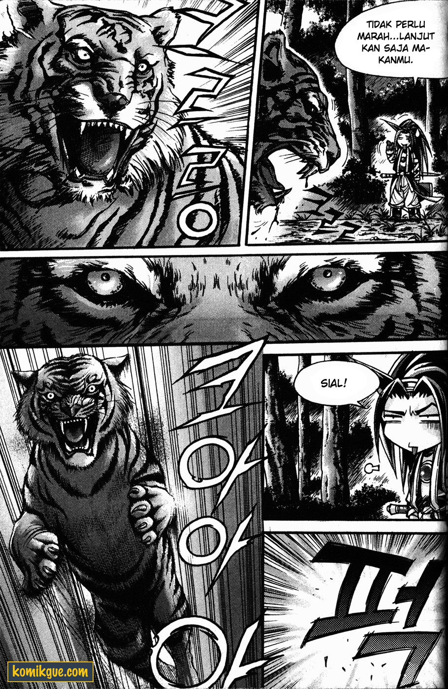 Demon King! Chapter 107 Gambar 5