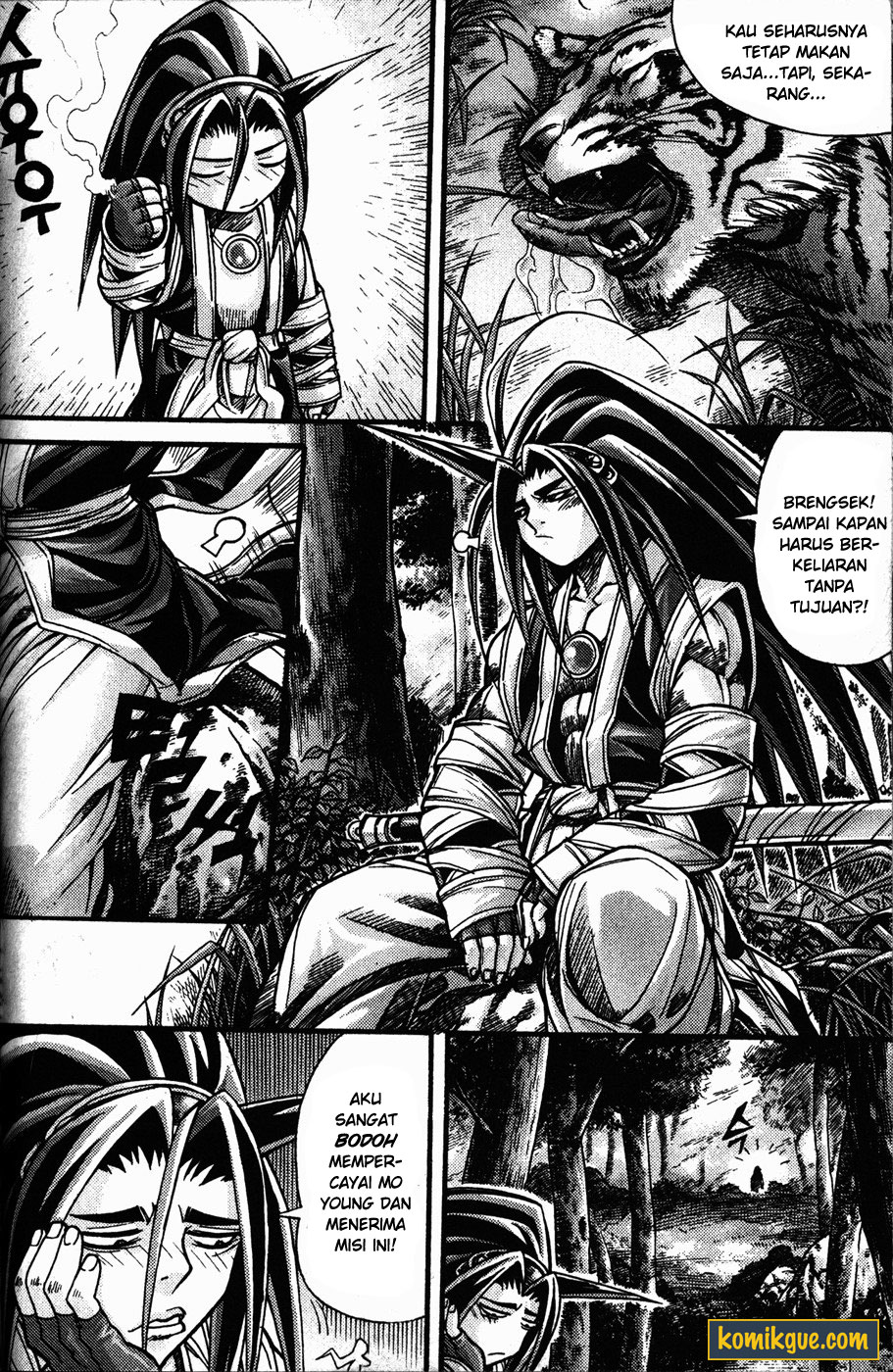 Demon King! Chapter 107 Gambar 6