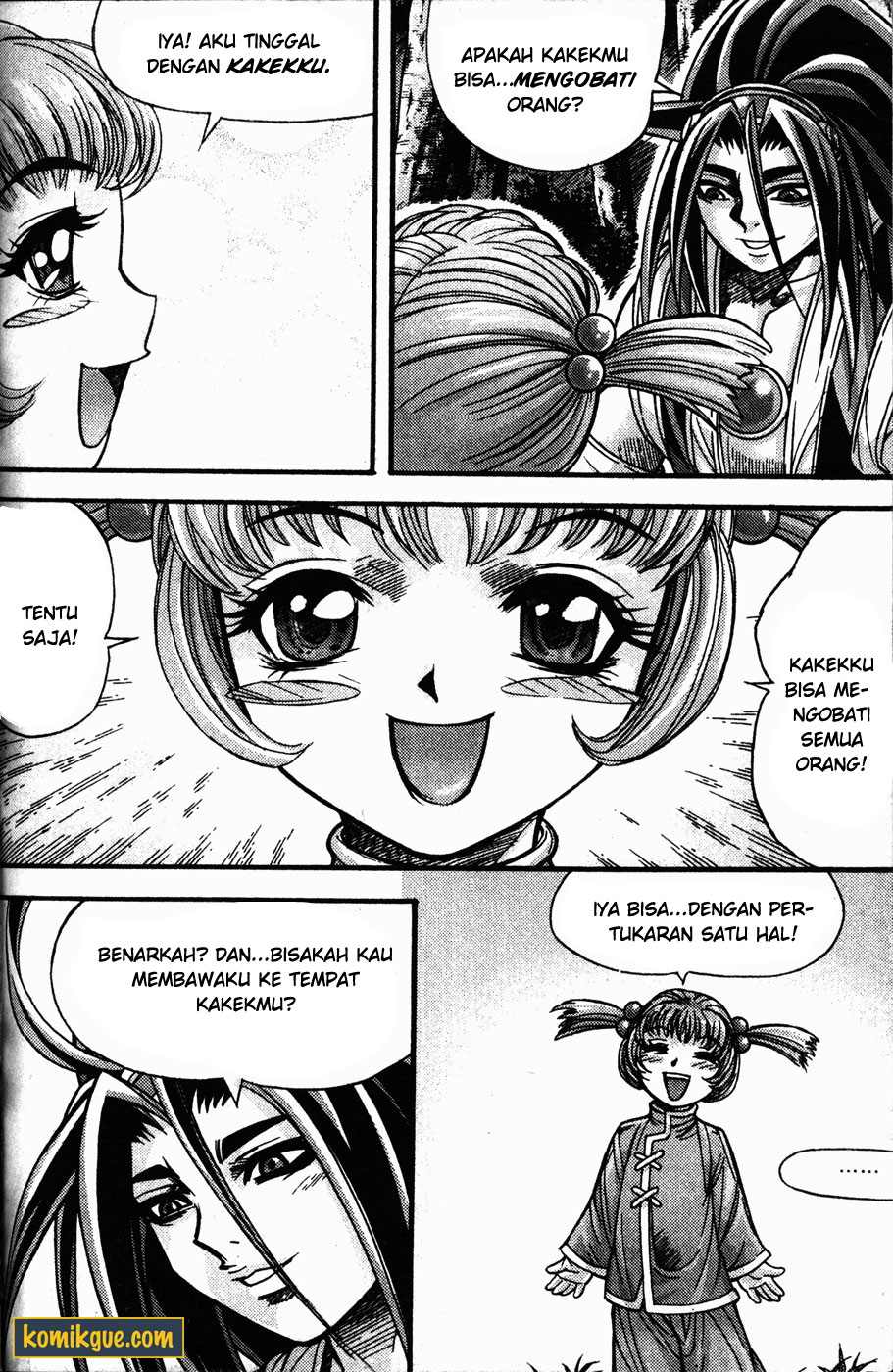 Demon King! Chapter 107 Gambar 10