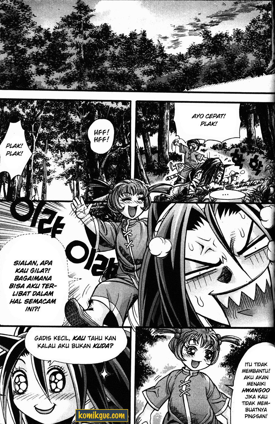 Demon King! Chapter 107 Gambar 11