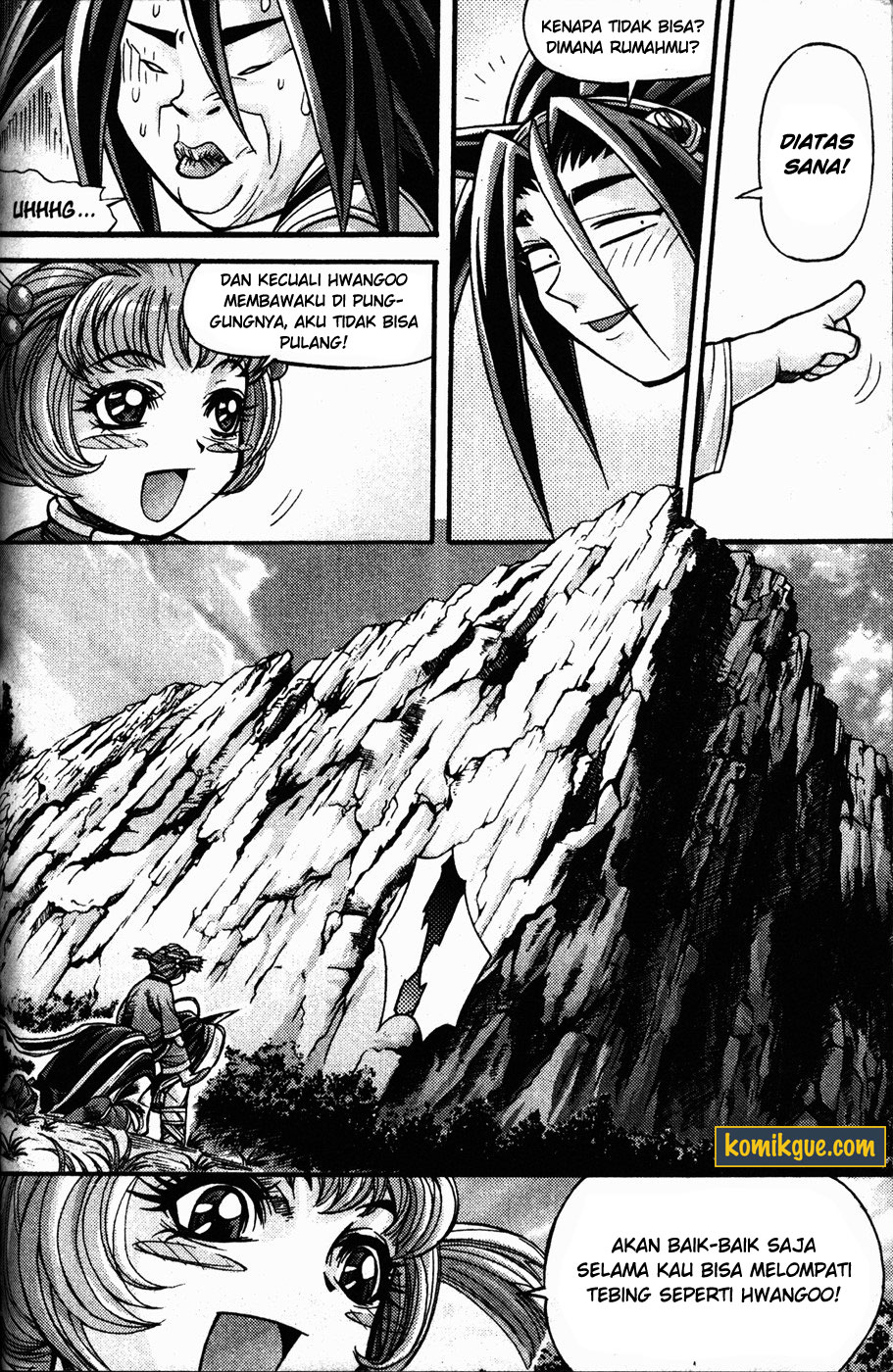 Demon King! Chapter 107 Gambar 12